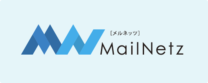 MailNetzS
