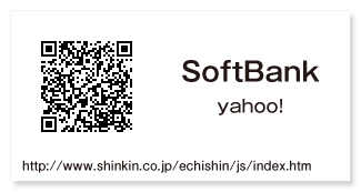 SoftBank yahoo!