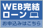 WEB[