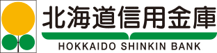 北海道信用金庫｜HOKKAIDO SHINKIN BANK
