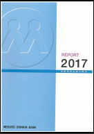 REPORT2017(ڍMpɂ̌)