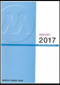 REPORT2017(ڍMpɂ̌)mini