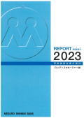 REPORT2023(ڍMpɂ̌)mini