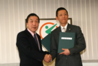 （財）岡山県産業振興財団との包括協定の締結02