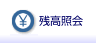 �c���Ɖ�