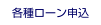 �e�탍�[���\��