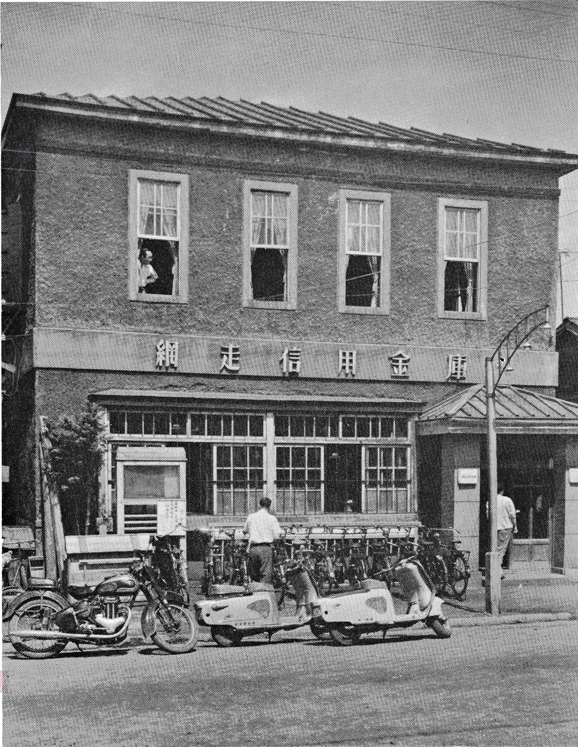 1934年（昭和9年）当時の本店外観