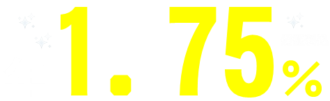 年1.75%