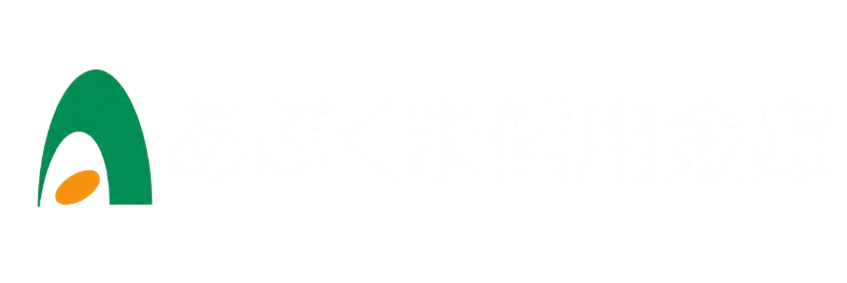あぶくま信用金庫
