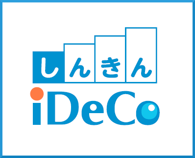 񂫂iDeCo