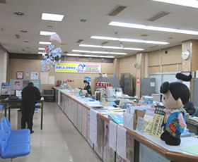 牛深支店