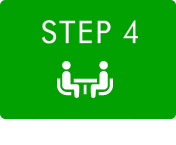 ステップ4