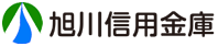 旭川信用金庫