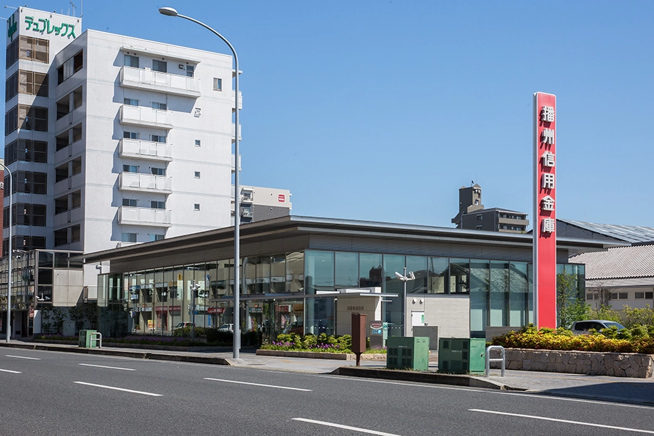 ばんしん 船場支店