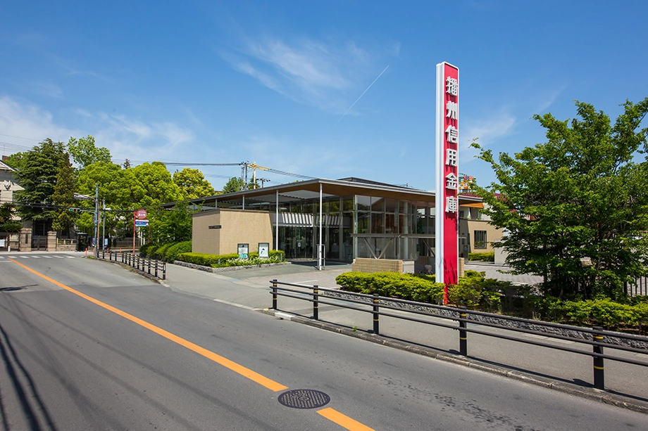 ばんしん 北支店