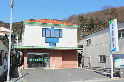 伊里支店