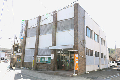 三石支店