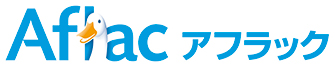 アフラック生命保険株式会社