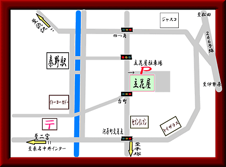 店舗マップ