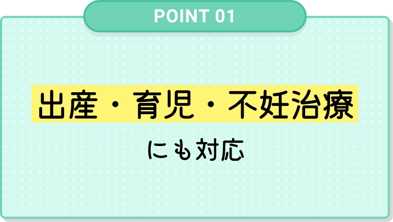 必要な時にいつでもATMでお借入可能