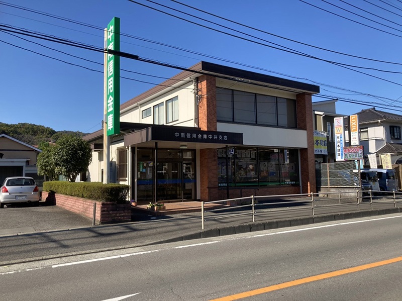 中井支店