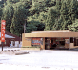 link--line icon--map