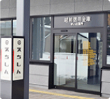 link--line icon--map