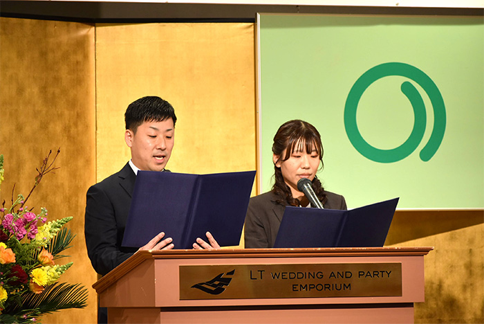 合併創立50周年記念役職員祝賀会を挙行しました