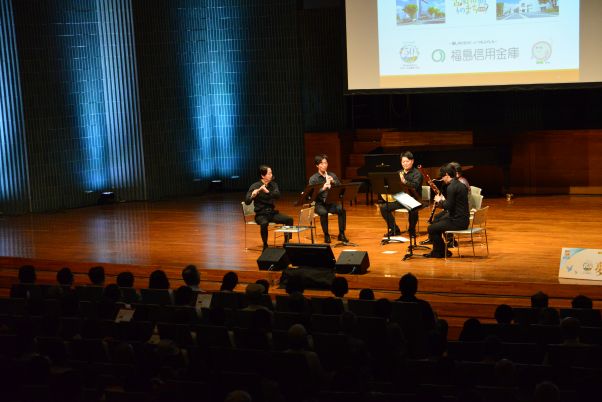 第4回ふくしん夢の音楽会が開催されました