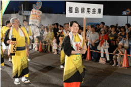 第49回「福島わらじ祭り」