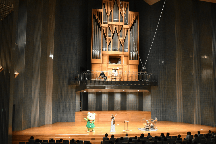 福島信用金庫ネーミングライツ記念「0歳からのパイプオルガンコンサート」