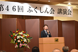 第13回ふくしん「東北・夢の桜街道」児童絵画コンクール表彰式及び作品展示について