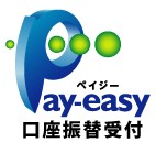 Pay-easy