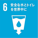 sdgs6