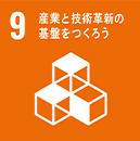 sdgs9