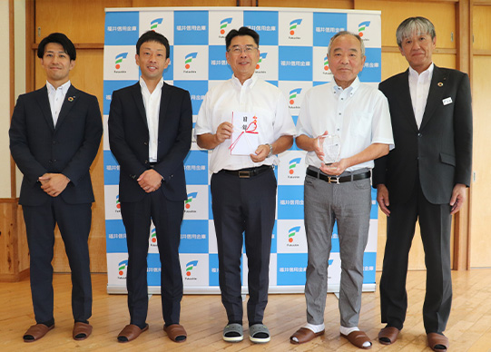 株式会社クリーンリース