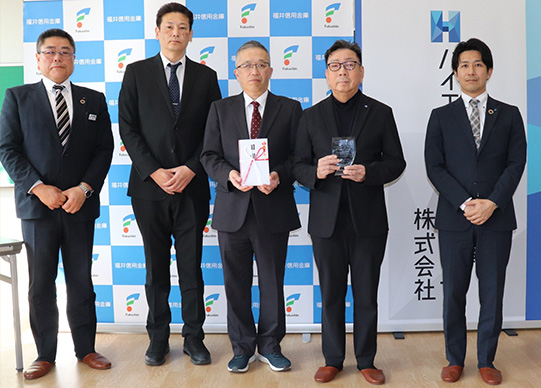 ハイエスト事業グループ株式会社