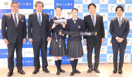 北越プレス加工株式会社
