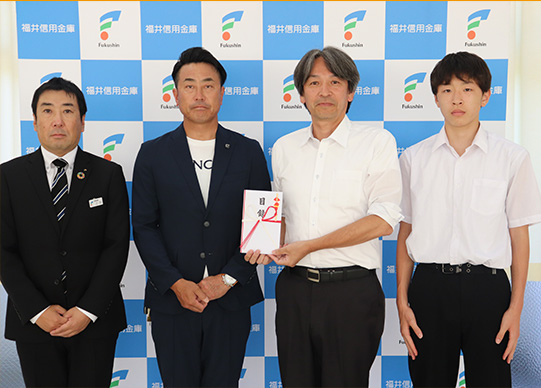 椛山建設株式会社