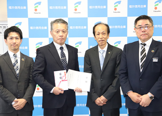 株式会社グラント・イーワンズ