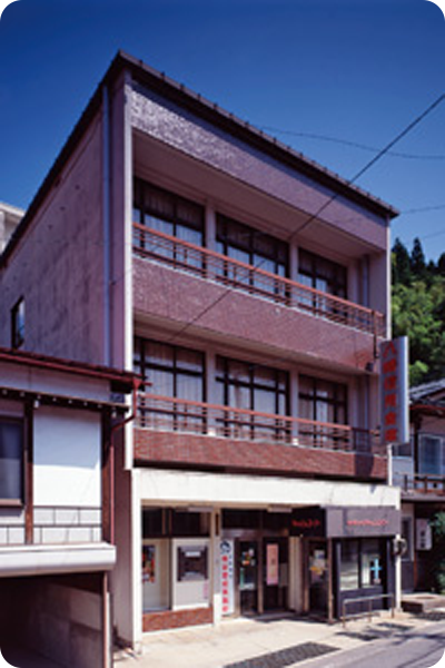高鷲出張所開設（昭和39年9月10日支店へ昇格）