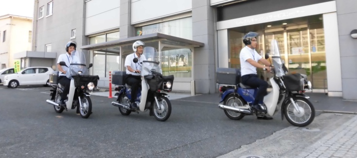 外回りの渉外担当者