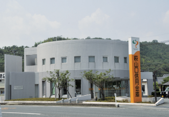御堀支店