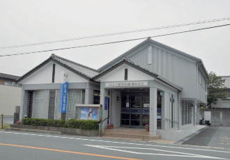 橋本支店