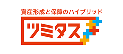 ツミタス