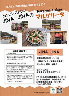 JINA JINA