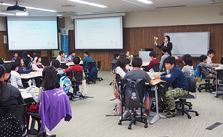 子ども大学