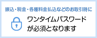 FAQ・チャットで質問