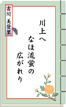 �o��̐��E ��17���� ����