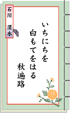�o��̐��E ��23���� ����